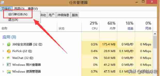 win7桌面上我的电脑图标不见了怎么办（电脑桌面恢复原状的方法）-第3张图片