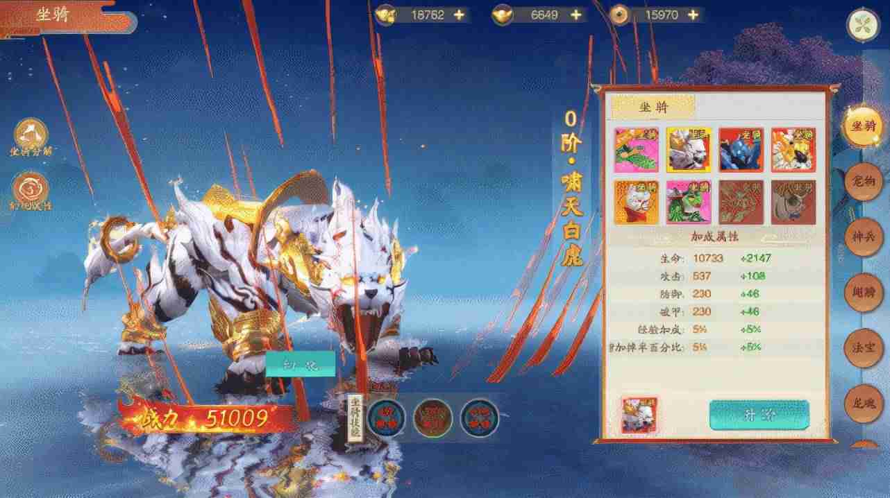 传奇游戏工作室怎么赚钱(开一个手游工作室大概需要的费用)-第2张图片 传奇游戏工作室怎么赚钱(开一个手游工作室大概需要的费用)-第2张图片