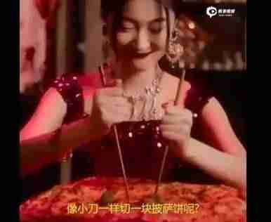 迪奥广告被指丑化亚裔女性(背后中国女摄影师惹众怒)-第19张图片 迪奥广告被指丑化亚裔女性(背后中国女摄影师惹众怒)-第19张图片
