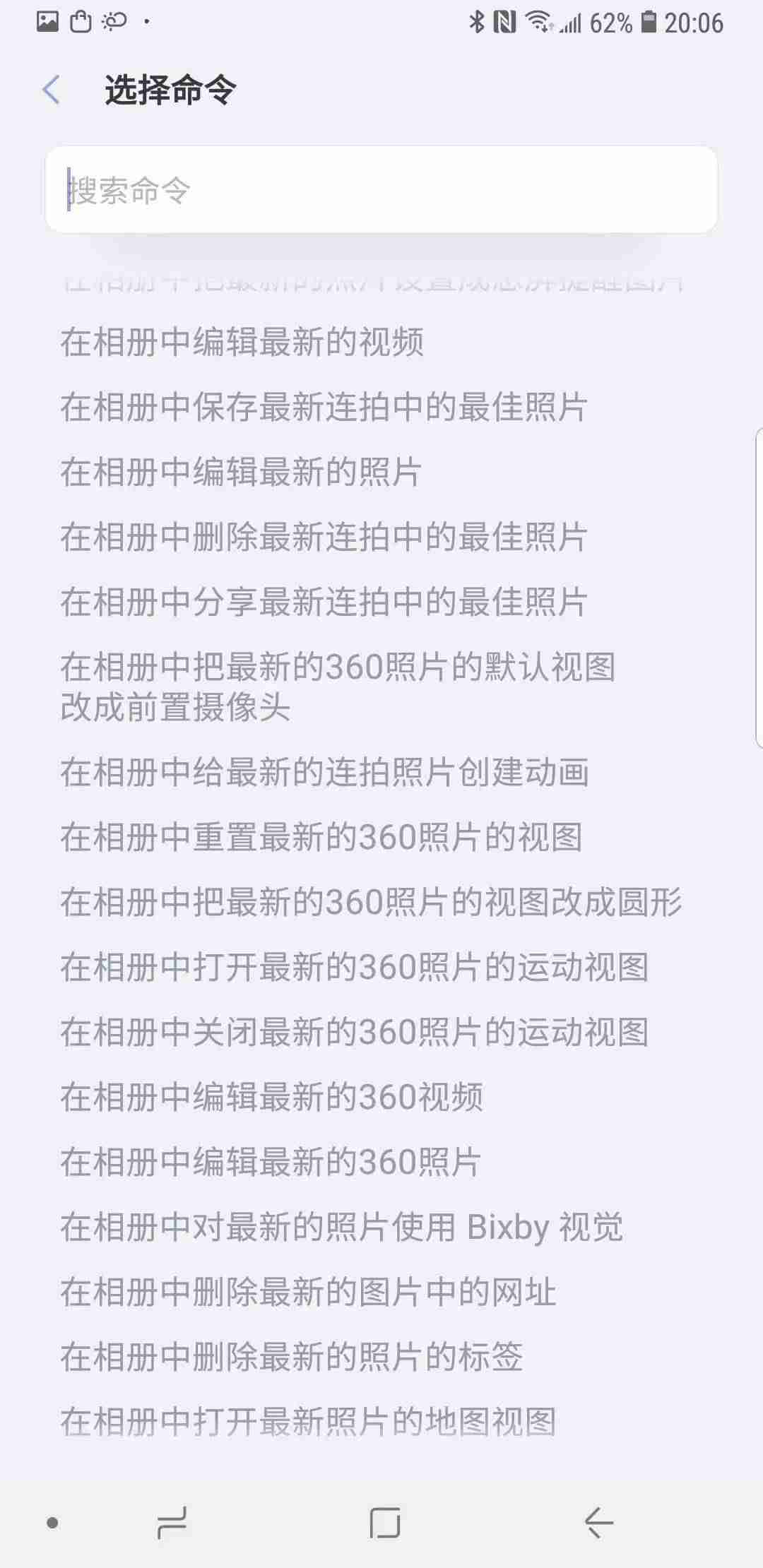 安卓手机助手哪个比较好用（最好用的手机助手排行）-第10张图片