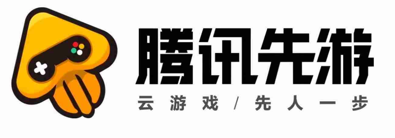 电脑上玩手游的模拟器（好玩的大型免费端游）-第8张图片