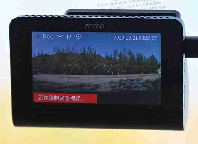 电子狗导航仪多少钱（导航仪排名前十的品牌）-第19张图片