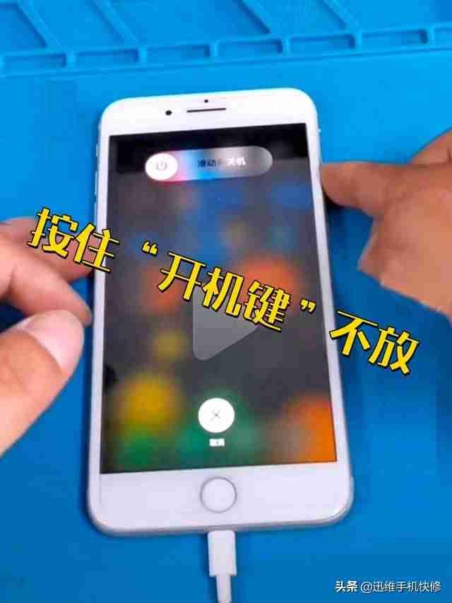 iphone1刷机教程(iphone无限黑屏dfu模式)-第5张图片 iphone1刷机教程(iphone无限黑屏dfu模式)-第5张图片
