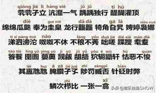 抖音的音乐怎么做铃声（抖音个人主页展示我的音乐）-第4张图片