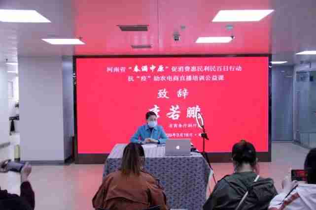 直播达人是什么意思（直播带货达人排行榜名单）-第1张图片