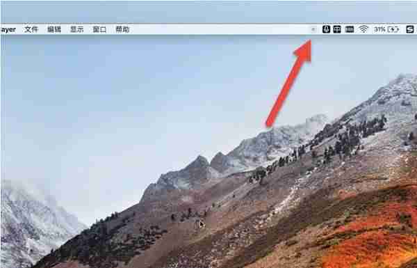 苹果屏幕录制怎么设置声音(教你设置隐私应用锁)-第7张图片 苹果屏幕录制怎么设置声音(教你设置隐私应用锁)-第7张图片