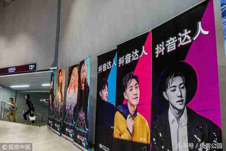 抖音星图平台抽成多少（1000粉丝开通星图的费用）-第3张图片