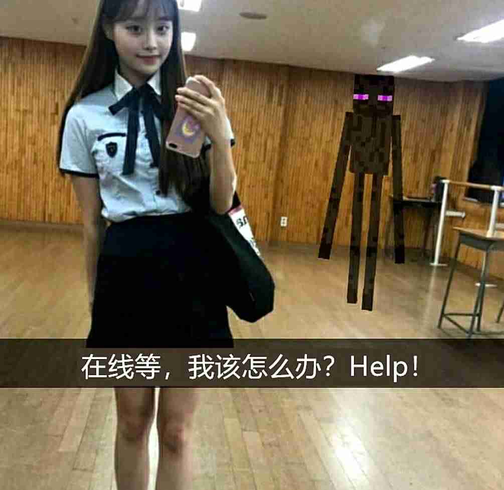 我的世界冒险模式怎么玩(最新我的世界冒险模式攻略)-第6张图片 我的世界冒险模式怎么玩(最新我的世界冒险模式攻略)-第6张图片
