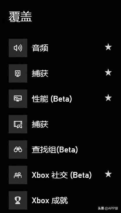 kk录屏使用教程（不收费的录屏软件介绍）-第2张图片
