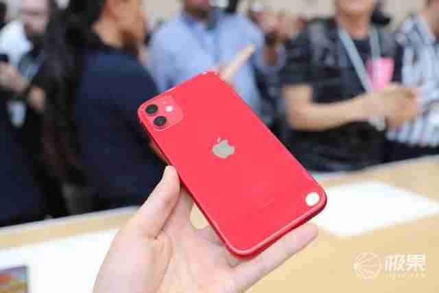 苹果11参数配置尺寸(iphonex配置参数表)-第5张图片 苹果11参数配置尺寸(iphonex配置参数表)-第5张图片