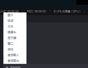 抖音直播教程靠谱吗(抖音直播间开通相关问题 )-第15张图片 抖音直播教程靠谱吗(抖音直播间开通相关问题 )-第15张图片