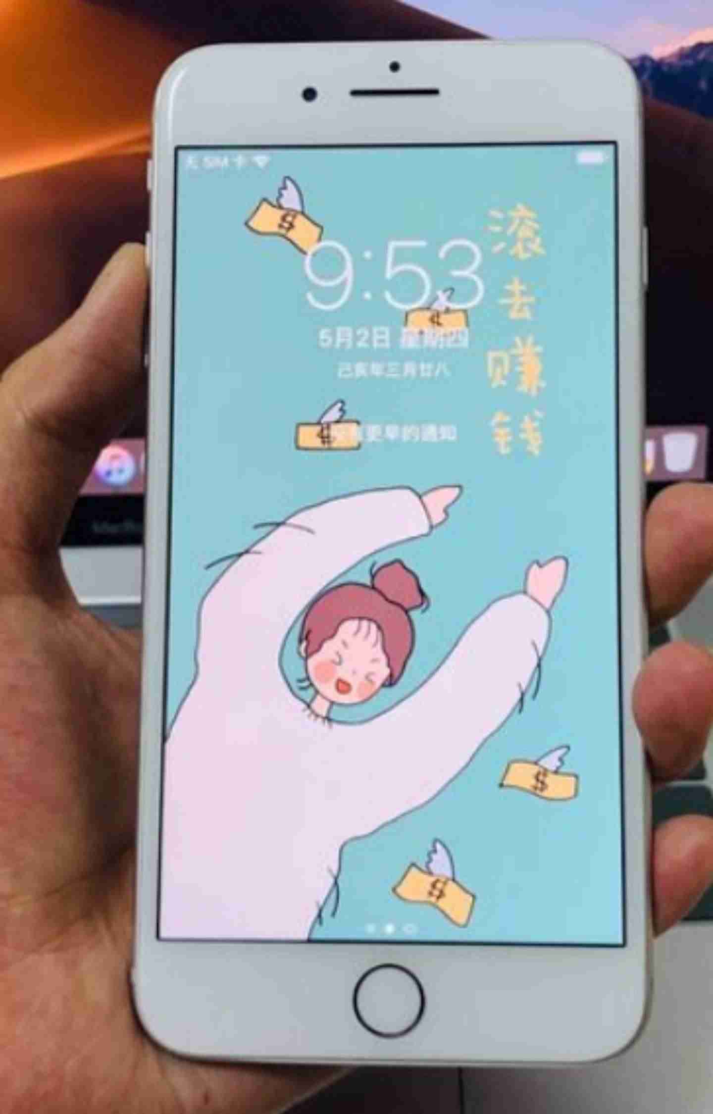iphone手机哪个性价比高（iphone性价比排行）-第8张图片