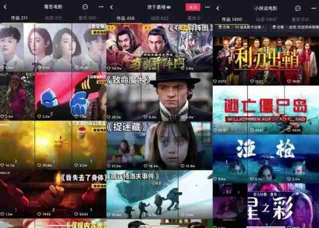 苹果手机抖音怎么发长视频（抖音开通60秒技巧）-第2张图片