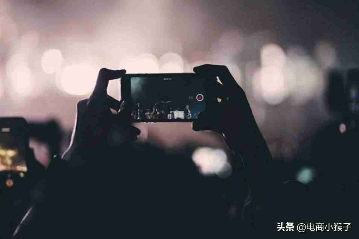 抖音怎么开通直播功能（抖音开直播的步骤）-第1张图片