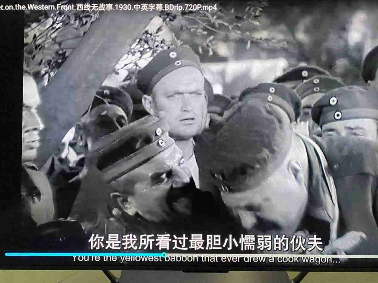 联想云盘怎么使用(个人云存储推荐)-第33张图片 联想云盘怎么使用(个人云存储推荐)-第33张图片