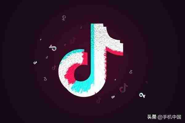 2021年抖音多少用户（2021抖音大数据报告）-第2张图片