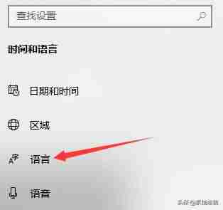 手机键盘设置在哪里(电脑键盘上的功能介绍说明)-第3张图片 手机键盘设置在哪里(电脑键盘上的功能介绍说明)-第3张图片