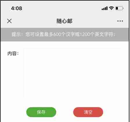outlook邮件签名怎么设置（outlook中英文对照菜单）-第3张图片