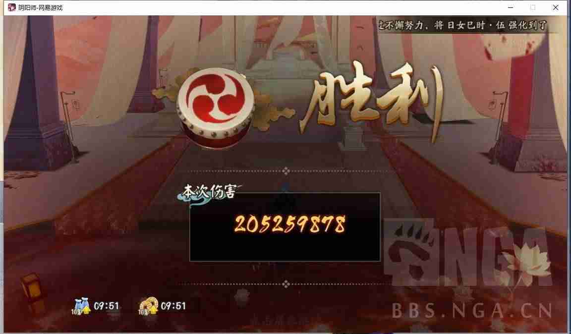 阴阳师自动挂机脚本(手机游戏挂机辅助软件推荐)-第5张图片 阴阳师自动挂机脚本(手机游戏挂机辅助软件推荐)-第5张图片