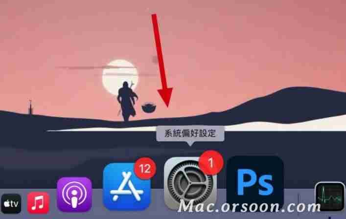 笔记本电脑如何关闭触摸板（笔记本的触摸板使用方法）