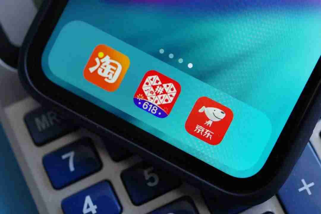 拼多多赚钱技巧（拼多多无货源一件代发的攻略）-第4张图片