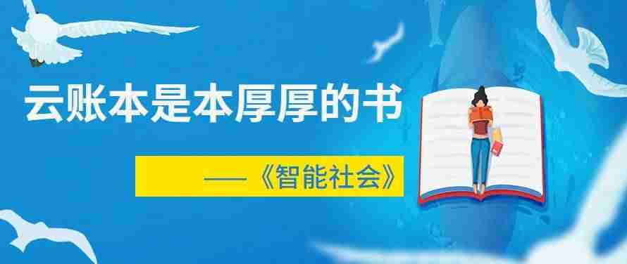 公共网络怎么连接路由器（将专用网络改为公用网络步骤）-第3张图片