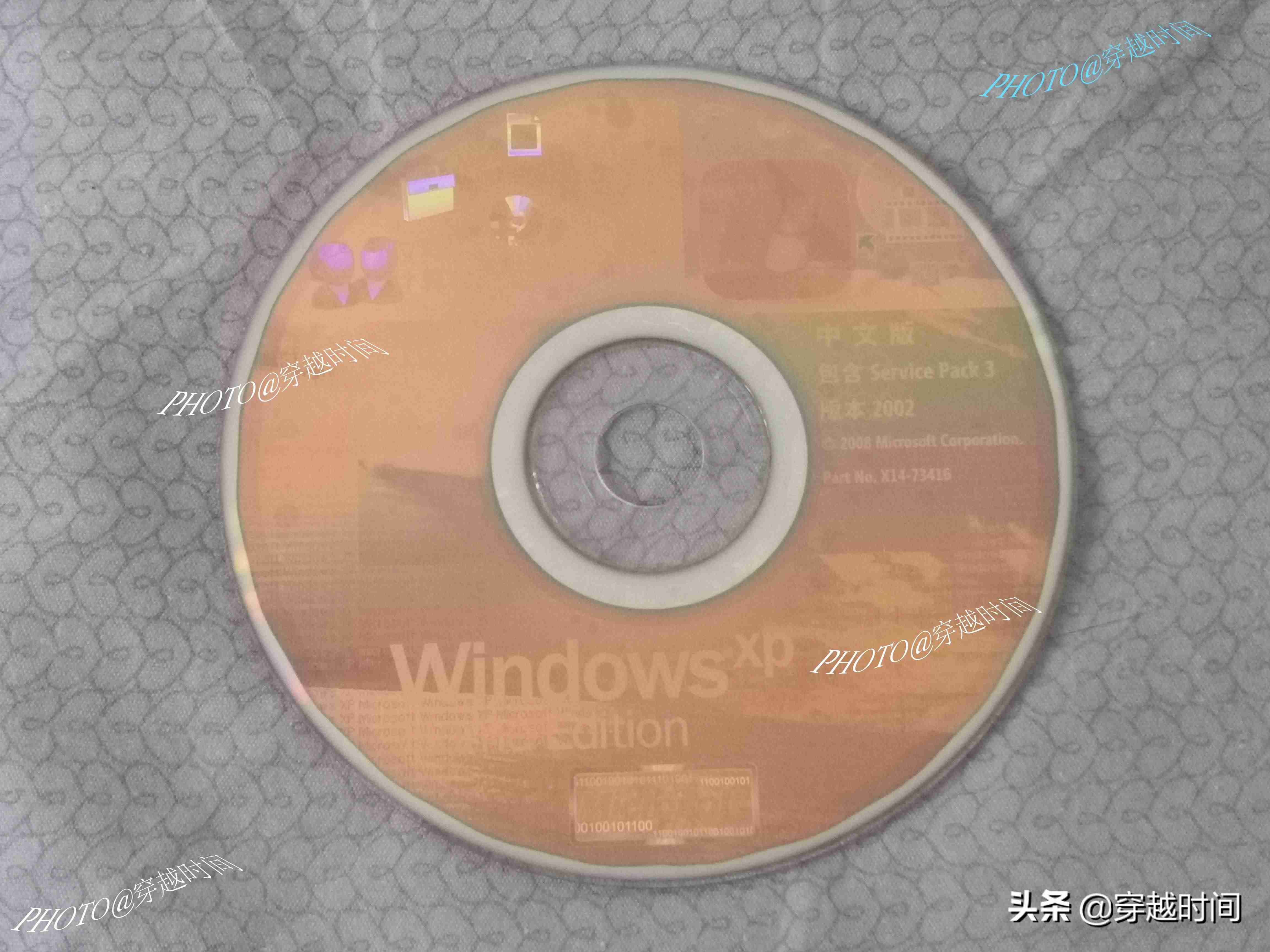 windowsxp sp3是什么意思(windowsxp重装系统步骤)-第1张图片 windowsxp sp3是什么意思(windowsxp重装系统步骤)-第1张图片