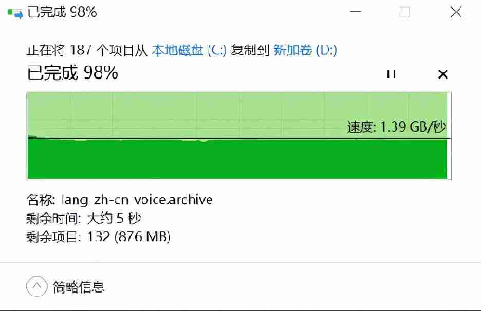 惠普固态硬盘怎么样(一线固态硬盘品牌)-第14张图片 惠普固态硬盘怎么样(一线固态硬盘品牌)-第14张图片