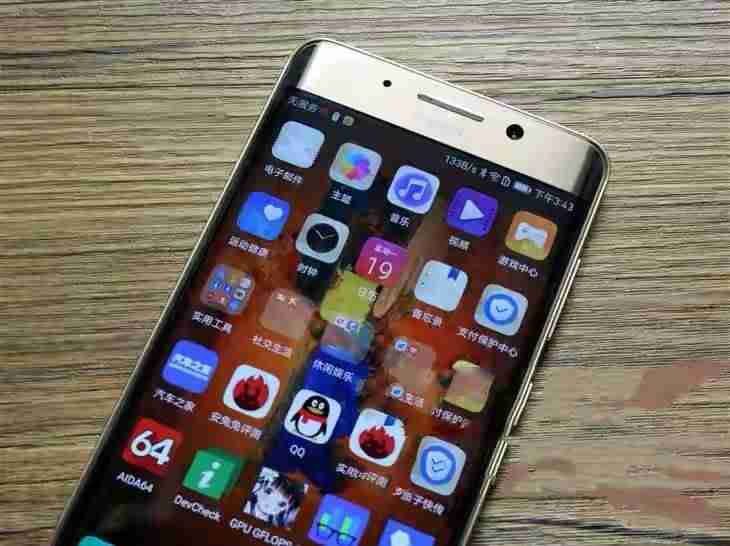 华为mate9手机价格（华为mate9参数配置详情）-第3张图片