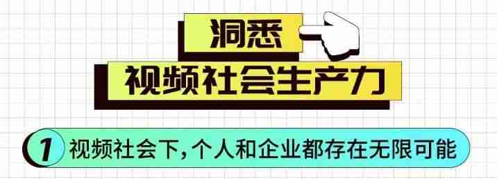 个人发抖音可以赚钱吗（适合学生党网上赚钱的方法）-第6张图片