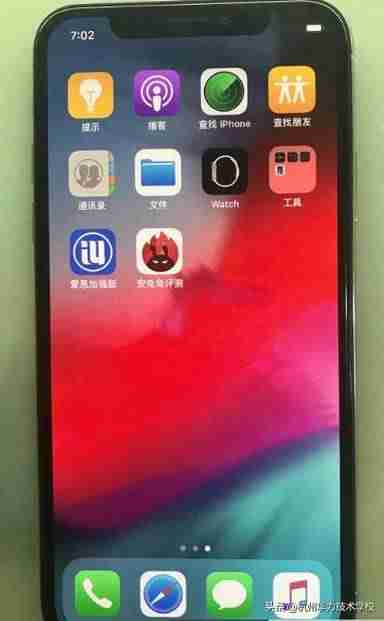 iphonex白苹果如何连接(苹果xr白苹果的简单修复方法)-第6张图片 iphonex白苹果如何连接(苹果xr白苹果的简单修复方法)-第6张图片