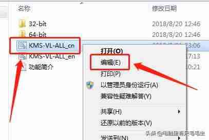 w10永久激活怎么看(正版win10系统激活步骤)-第9张图片 w10永久激活怎么看(正版win10系统激活步骤)-第9张图片