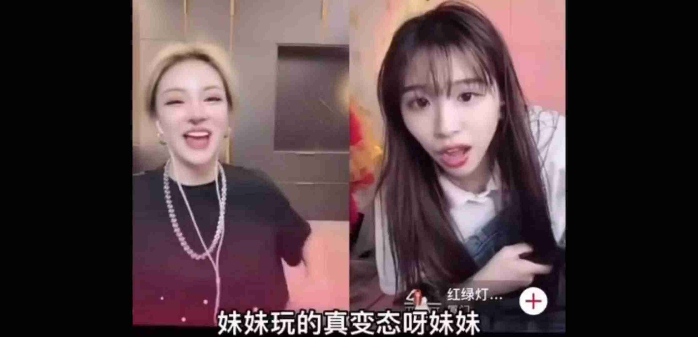 抖音主播怎么拿提成(成为一个带货主播的条件)-第2张图片 抖音主播怎么拿提成(成为一个带货主播的条件)-第2张图片