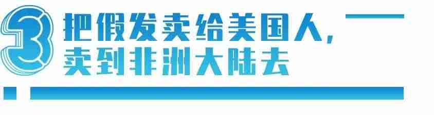 赚钱的小生意排名（近期好做的小生意）-第7张图片