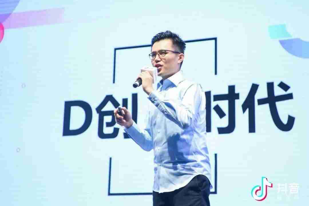抖音推广平台收费标准（正规的抖音推广平台推荐）-第4张图片