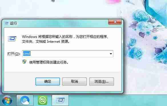 电脑软键盘怎么关闭(电脑键盘不亮了解决方法)-第3张图片 电脑软键盘怎么关闭(电脑键盘不亮了解决方法)-第3张图片
