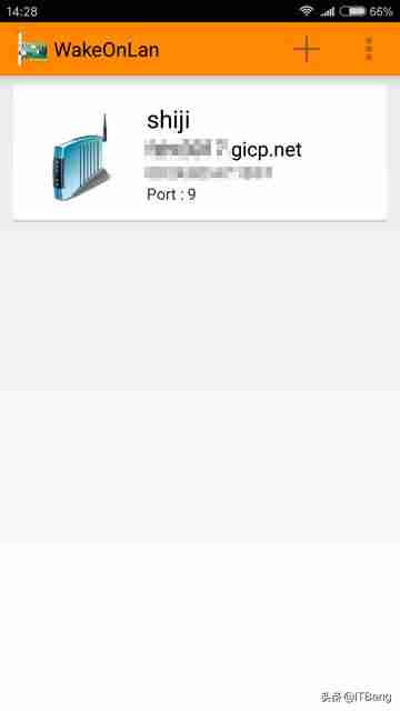 远程链接设置方法（建立远程桌面连接的步骤）-第14张图片