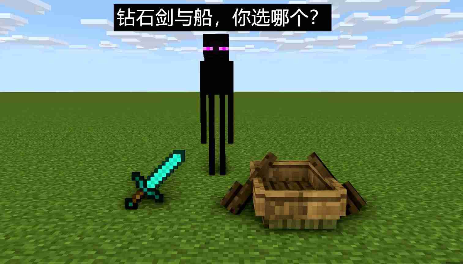 我的世界冒险模式怎么玩(最新我的世界冒险模式攻略)-第1张图片 我的世界冒险模式怎么玩(最新我的世界冒险模式攻略)-第1张图片