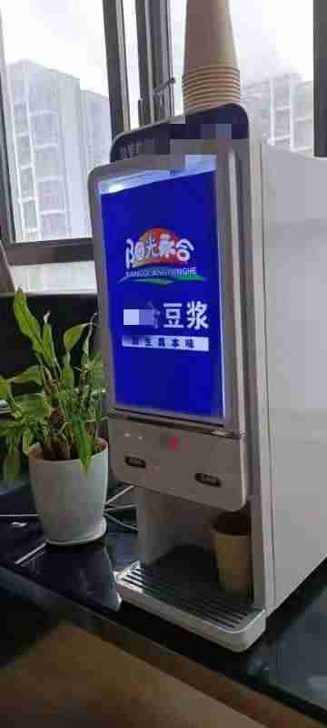 一个人开什么店最赚钱(适合一个人开的实体店)-第5张图片 一个人开什么店最赚钱(适合一个人开的实体店)-第5张图片