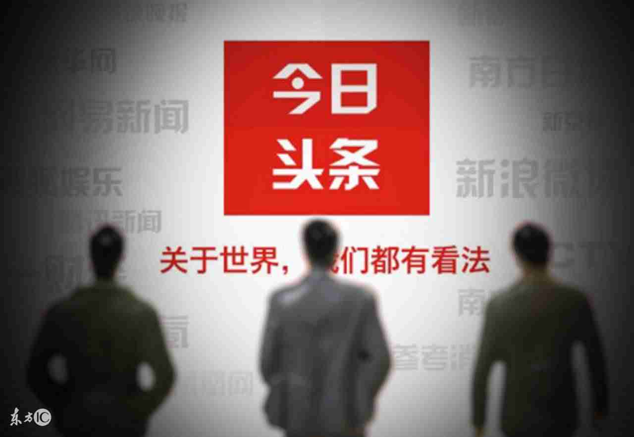 免费手机兼职平台软件（最靠谱的手机兼职平台推荐）-第3张图片