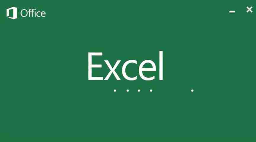 excel提取数据快捷键怎么做（excel快速提取数据方法）-第1张图片