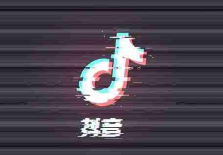 如何做抖音短视频剪辑（制作高质量的短视频的方法）-第1张图片