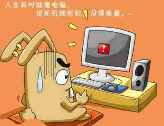 笔记本电脑下载速度慢是什么原因(win10网速限制解除)-第1张图片 笔记本电脑下载速度慢是什么原因(win10网速限制解除)-第1张图片