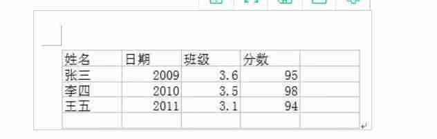 怎么把excel导入通讯录（免费通讯录导入软件介绍）-第3张图片