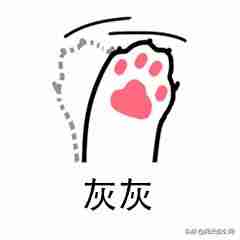 如何设置幻灯片大小全屏显示（ppt幻灯片尺寸设置方法）-第12张图片