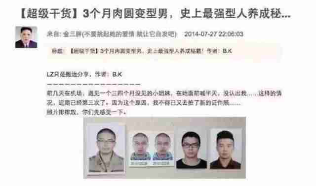 怎么搜索种子用户(torrentkitty磁力搜索引擎)-第1张图片 怎么搜索种子用户(torrentkitty磁力搜索引擎)-第1张图片