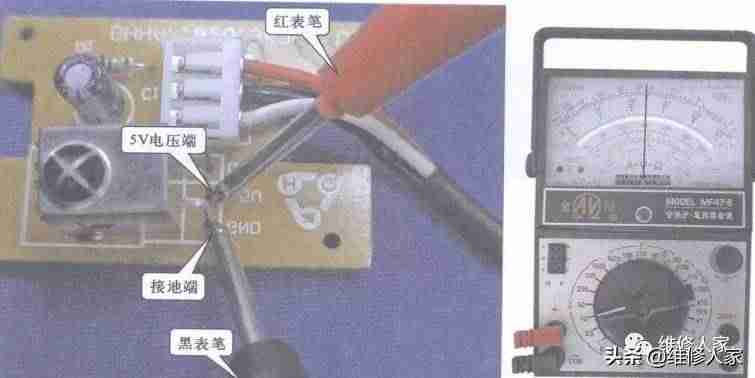 空调遥控器维修说明书（美的空调遥控器解锁图）-第3张图片