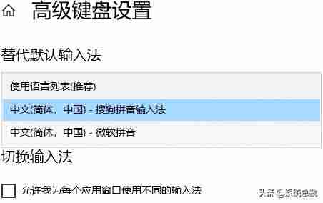 手机键盘设置在哪里(电脑键盘上的功能介绍说明)-第7张图片 手机键盘设置在哪里(电脑键盘上的功能介绍说明)-第7张图片