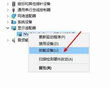 怎样让笔记本黑屏但是还运作(讲解笔记本开机一直黑屏状态)-第7张图片 怎样让笔记本黑屏但是还运作(讲解笔记本开机一直黑屏状态)-第7张图片