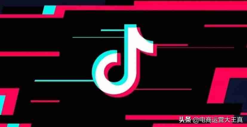 抖音免流量怎么开通（一键搭建云免流服务器）
